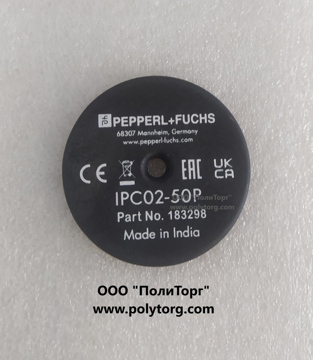 Транспондер RFID IPC02-50P